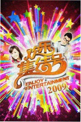 悬疑剧场 琪琪电视剧免费观看